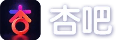 杏吧品牌标识Logo官方图形